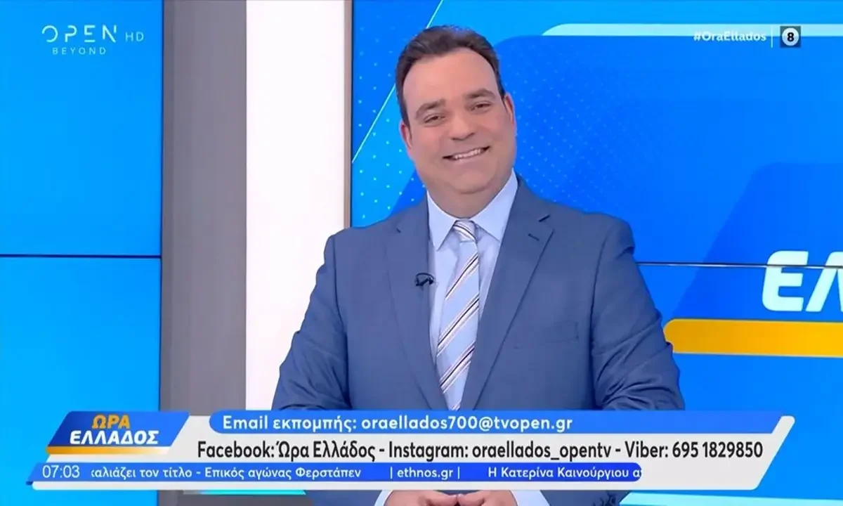 Κλέαρχος Μαρουσάκης: Άστατος καιρός με βροχές και καταιγίδες – Πότε βελτιώνεται!