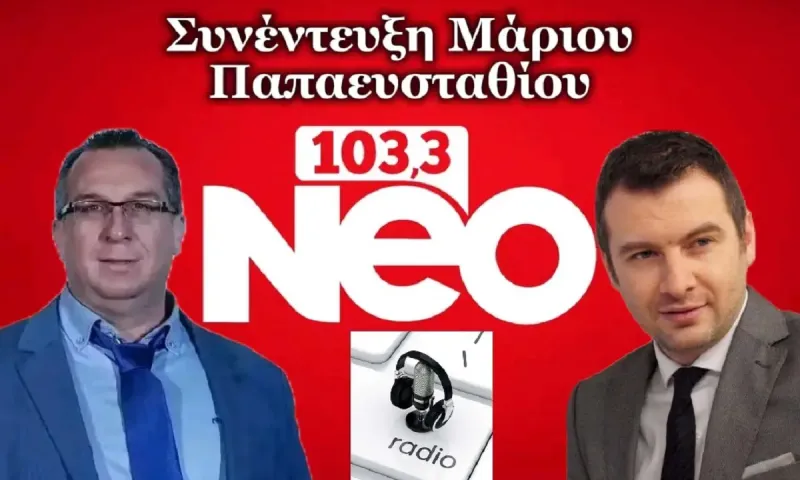 Ψηφιακή επιτήρηση και πτυχία για influencers: Το νέο πρόσωπο της Κίνας