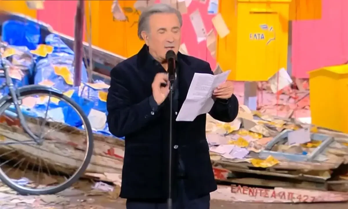Τηλεθέαση: Σάρωσε ο Λάκης Λαζόπουλος και το «Αλ Τσαντίρι Νιούζ»