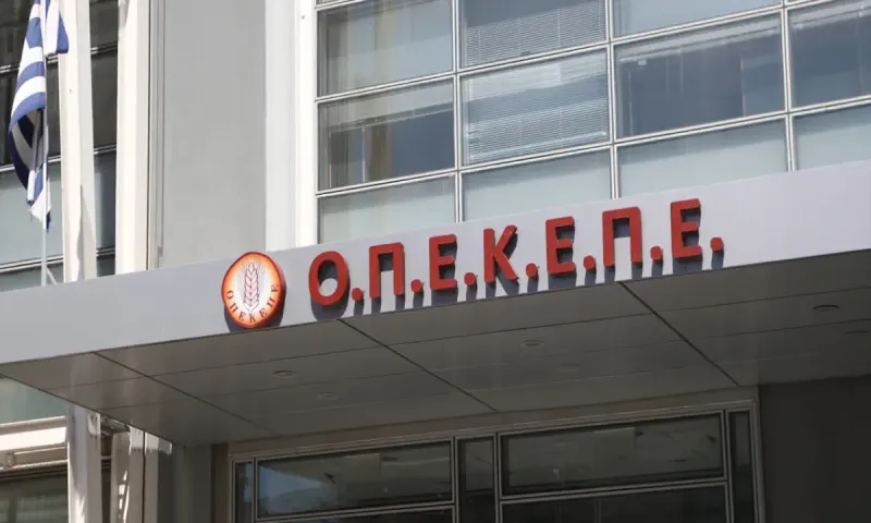 Σκάνδαλο ΟΠΕΚΕΠΕ: Η Κομισιόν έτριξε τα δόντια στην κυβέρνηση - «Το κακό παράγινε με τη διαφθορά – Δεν θα υπάρξει καμία διαφυγή»