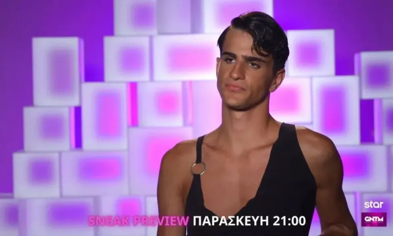 GNTM spoiler 14/11 : Πάλι ο Νάρκισσος στο επίκεντρο – Ποιος αποχωρεί;