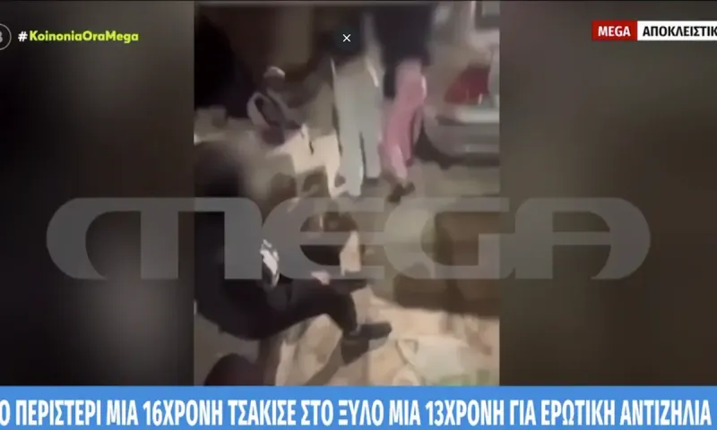 Περιστέρι: Σοκ από τον ξυλοδαρμό 13χρονης από ανήλικες – Άναυδη η Ανθή Βούλγαρη: «Η πολλή ελευθερία μας κάνει κακό»