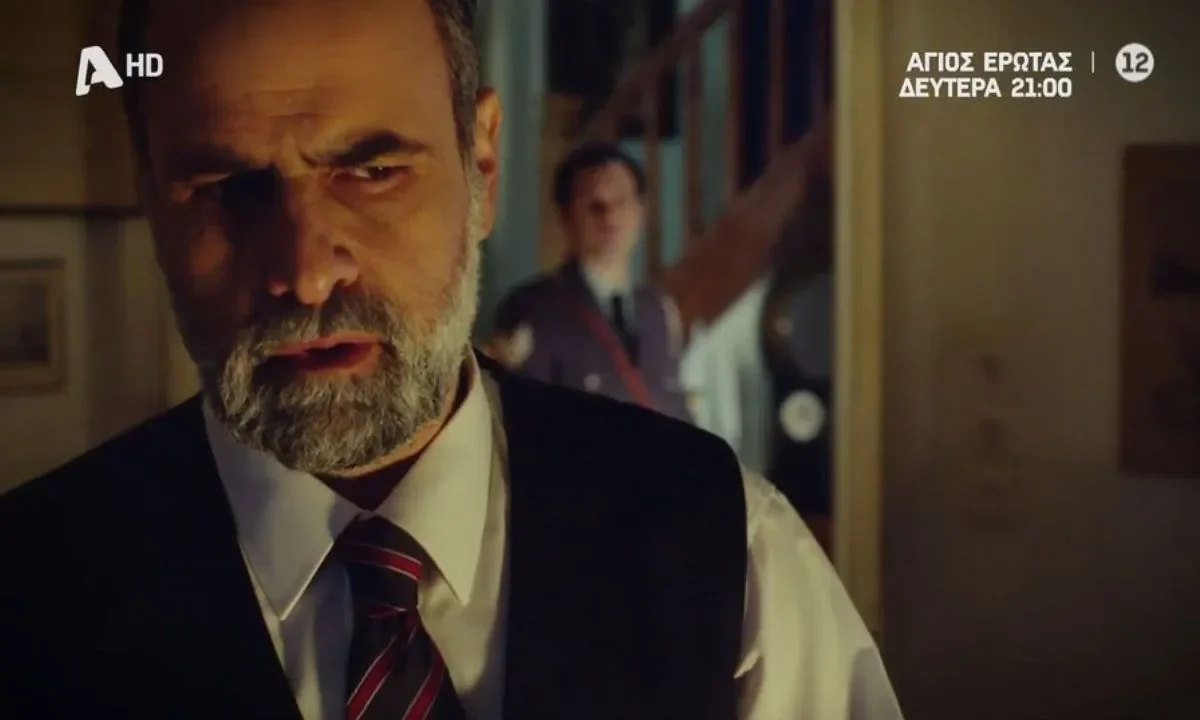 το νέο επεισόδιο του Άγιος Έρωτας, η Χριστίνα χτυπιέται στη φυλακή, η Μάρω απειλείται, η Σοφία συγκρούεται με τη Θάλεια
