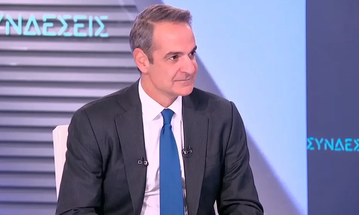 Η πολλή... άνεση δείχνει ανασφάλεια - Όπου σταθεί και όπου βρεθεί ο Κυριάκος Μητσοτάκης «ξορκίζει» επικοινωνιακά το ενδεχόμενο πρόωρων εκλογών.