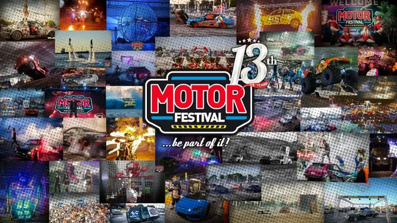 Το Motor Festival απέκτησε επίσημο ύμνο και γράφει 13 χρόνια ιστορίας - video αφιέρωμα 26 διοργανώσεων