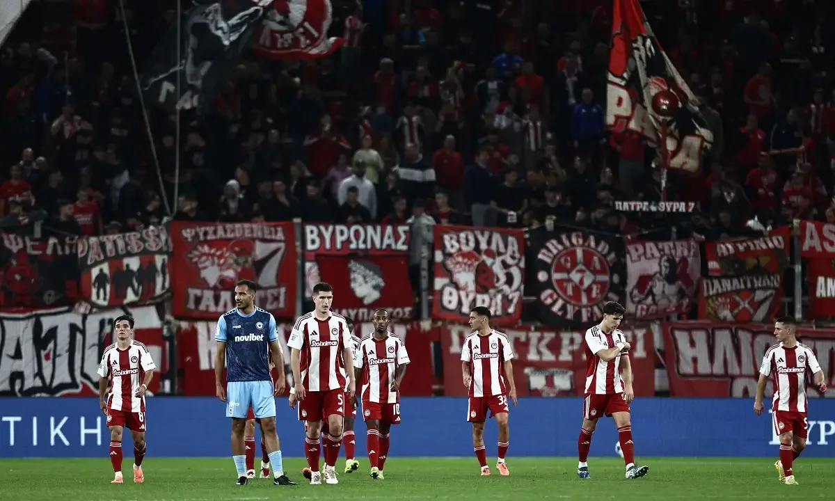 Ολυμπιακός - Ατρόμητος: Ανακοινωσε το 21ο σερί Sold Out - Και τα... άδεια καθίσματα;