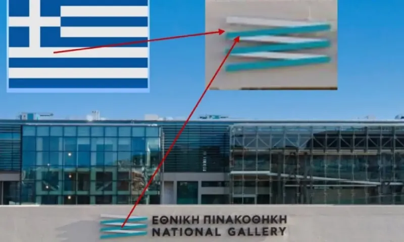 Στο δικαστήριο μάθαμε την πραγματική τιμή των βλάσφημων εικόνων στην Εθνική Πινακοθήκη - Δείτε για πόσο είχαν ασφαλιστεί