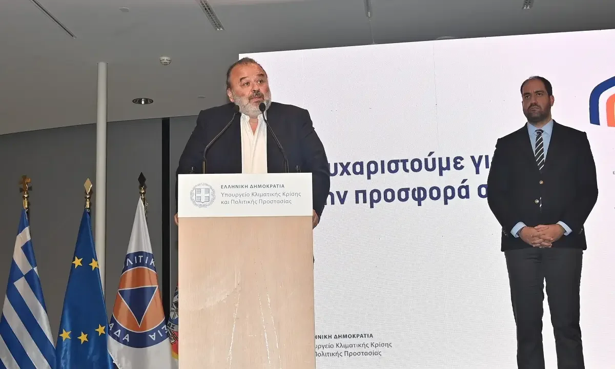 Ο κ. Μάριος Ηλιόπουλος και η SEAJETS βραβεύθηκαν από τον Υπουργό Κλιματικής Κρίσης και Πολιτικής Προστασίας κ. Γιάννη Κεφαλογιάννη για τη σημαντική εν γένει συμβολή τους στις φετινές επιχειρήσεις κατάσβεσης πυρκαγιών και την αποφασιστική συνδρομή της S…