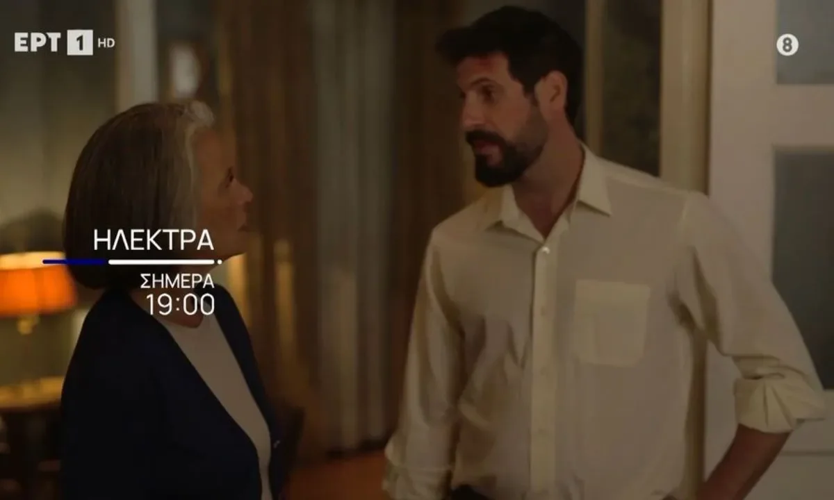 Ηλέκτρα επόμενα επεισόδια Η Φιόνα βάζει τη Φιλιώ να «σκεπάσει» τον Νικόλα, η Νεφέλη παίζει διπλό παιχνίδι, ο Νικήτας διεκδικεί το παιδι