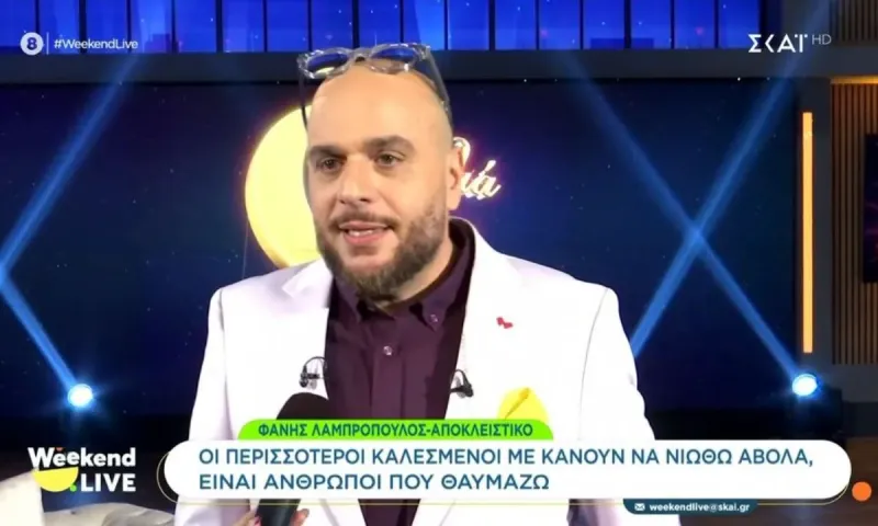 Φάνης Λαμπρόπουλος: Από την late night ζώνη… στην υποκριτική – Μαζί με τη Μαρία Κίτσου σε νέα κωμική σειρά