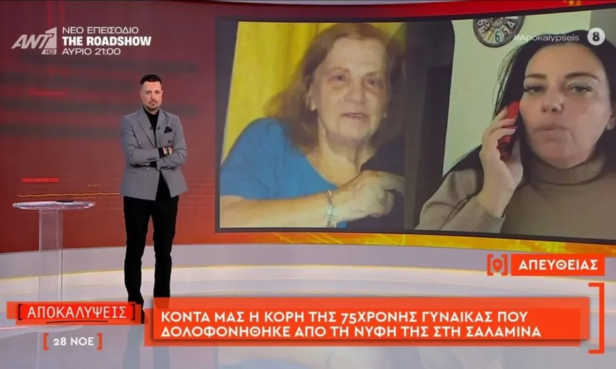 Η «Νύχτα Αποκαλύψεων» με τον Πέτρο Κουσουλό τερμάτισε ξανά πρώτη τον Νοέμβριο, με 18,7% στο δυναμικό κοινό 18-54 και 20,5% στο σύνολο.