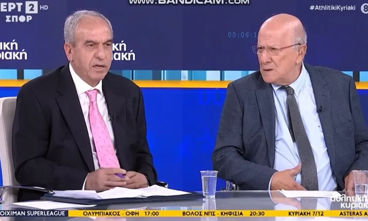Υπήρξαν λάθη στη διαιτησία του Παναθηναϊκός – ΑΕΚ, εις βάρος της Ένωσης, είπε ο Παναγιώτης Βαρούχας στην ΕΡΤ