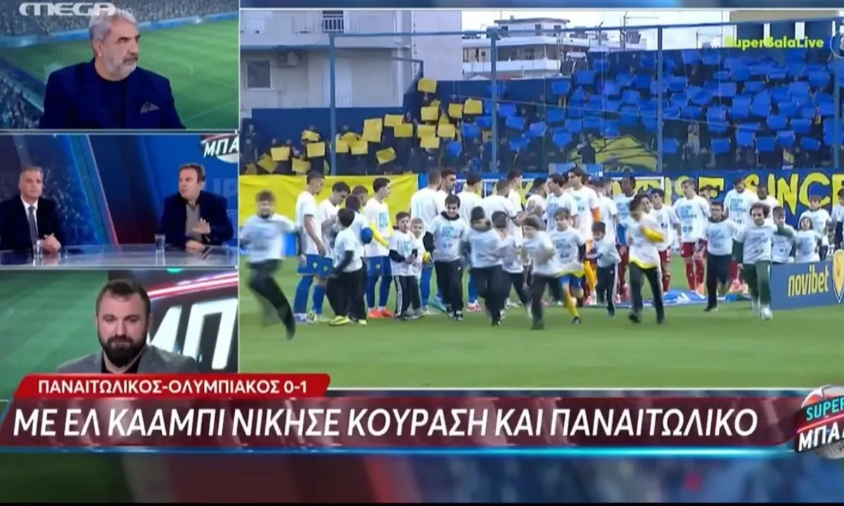 Θα περιμένει να δει και τη συνέχεια να καταλάβει ακριβώς που το πάει ο Ολυμπιακός του Μεντιλίμπαρ, ο Αντώνης Καρπετόπουλος
