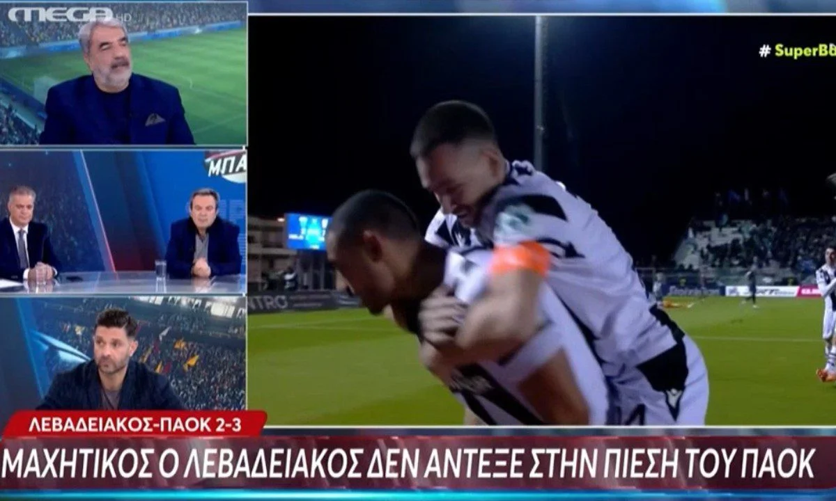 Ανέλυσε ο Ηλίας Σπάθας τις δύο φάσεις για τις οποίες έχει απορίες ο Λουτσέσκου και φωνάζει ο ΠΑΟΚ στο ματς με τον Λεβαδειακό