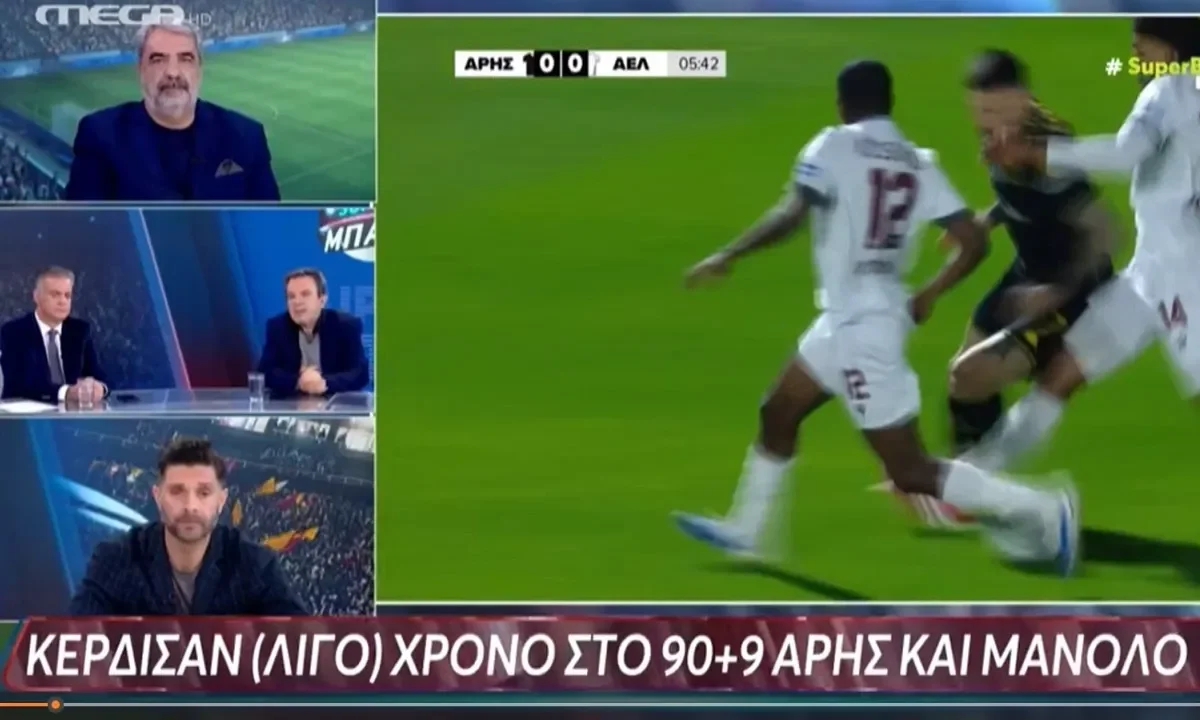 Ο Αντώνης Καρπετόπουλος επανέλαβε πως ο Άρης είναι μεγάλη ομάδα και πως θα επανέλθει στα ματς με τις δυνατές ομάδες.