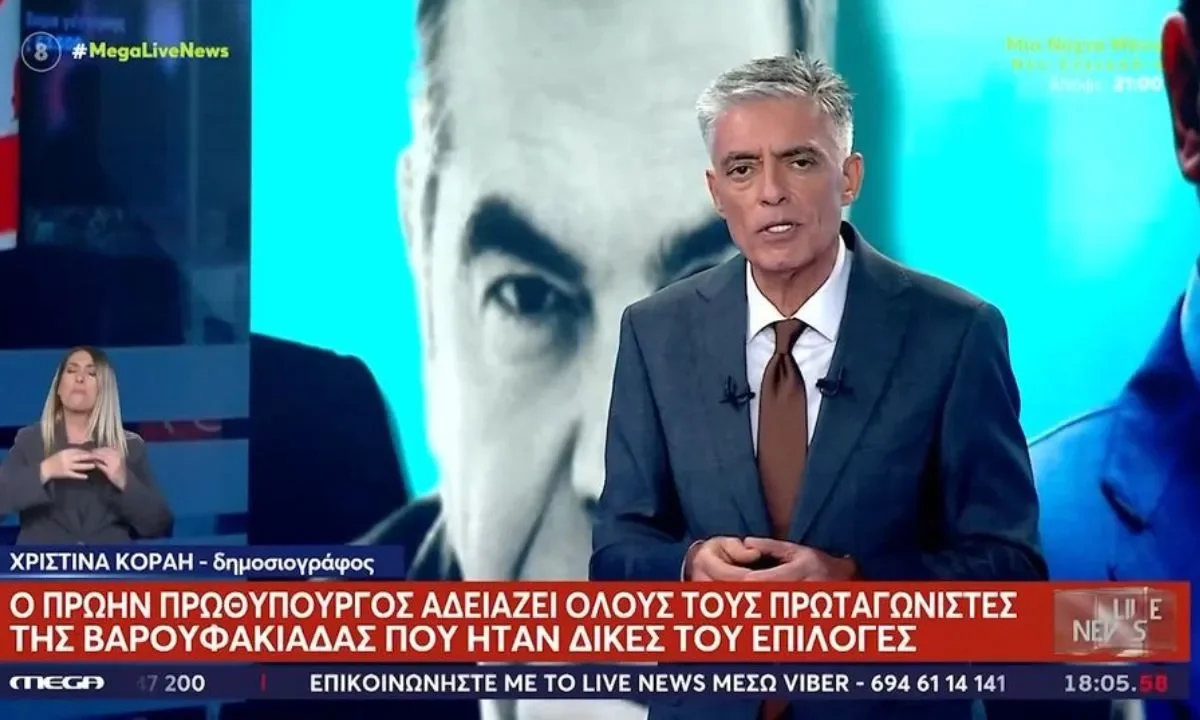 Η ενημέρωση του MEGA διατήρησε την πρωτιά και τον Νοέμβριο. Τα Mega Γεγονότα, το Live News και η Κοινωνία Ώρα MEGA έσκισαν στην τηλεθέαση