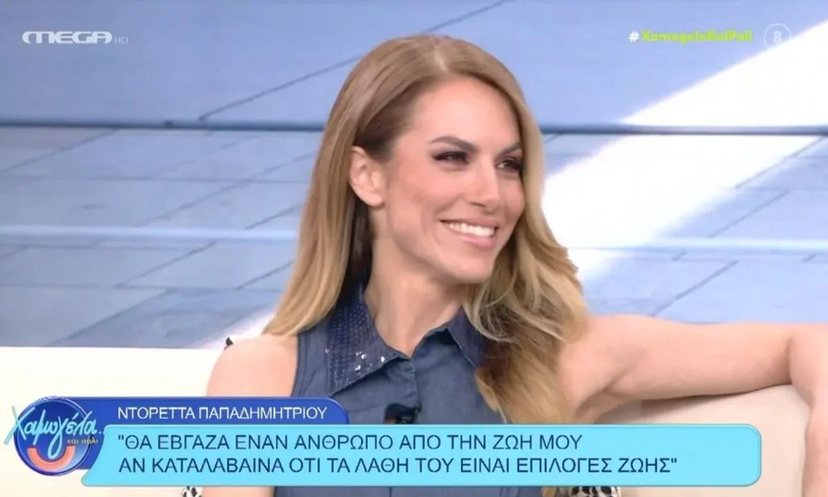 Το Lingo ετοιμάζεται στο Star και η Ντορέττα Παπαδημητρίου αναδεικνύεται σε μεγάλο φαβορί για την παρουσίαση.