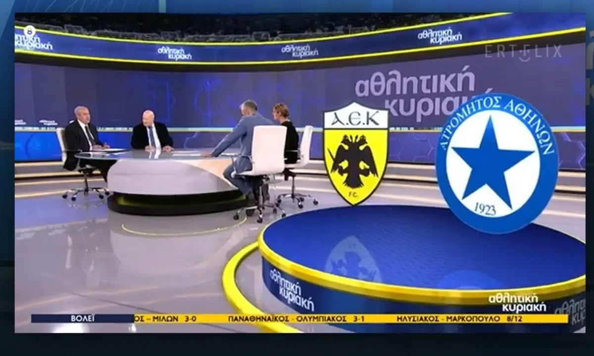 Ο Παναγιώτης Βαρούχας δεν βλέπει καμία παράβαση του Ζοάο Μάριο πριν το γκολ του Λούκα Γιόβιτς στο γκολ της ΑΕΚ…