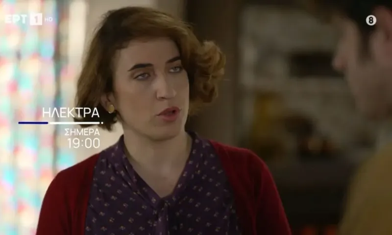 Ηλέκτρα – Επόμενα επεισόδια: Η Τιτίκα ναρκώνει τον Νικόλα και όλα ανατρέπονται στη σειρά της ΕΡΤ
