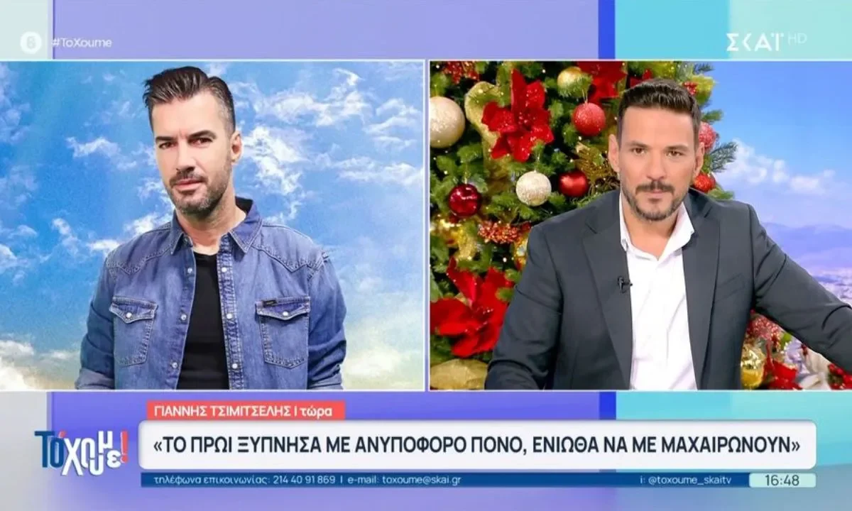 Τέλος στις φήμες: Ο ΣΚΑΪ κρατά Τσιμιτσέλη και Τσουρό – Καμία εκπομπή δεν «κόβεται»
