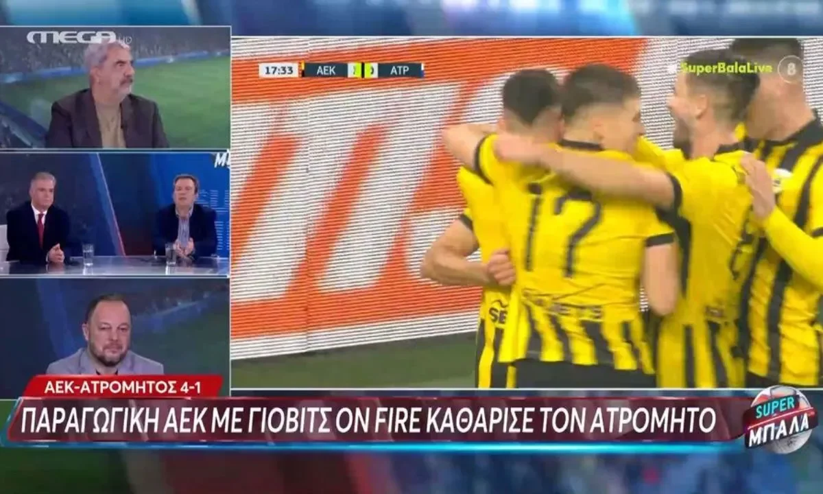 Έριξε την μπηχτή του ο Αντώνης Καρπετόπουλος αποθεώνοντας παράλληλα τον Μάρκο Νίκολιτς για την παρουσία της ΑΕΚ τελευταία.