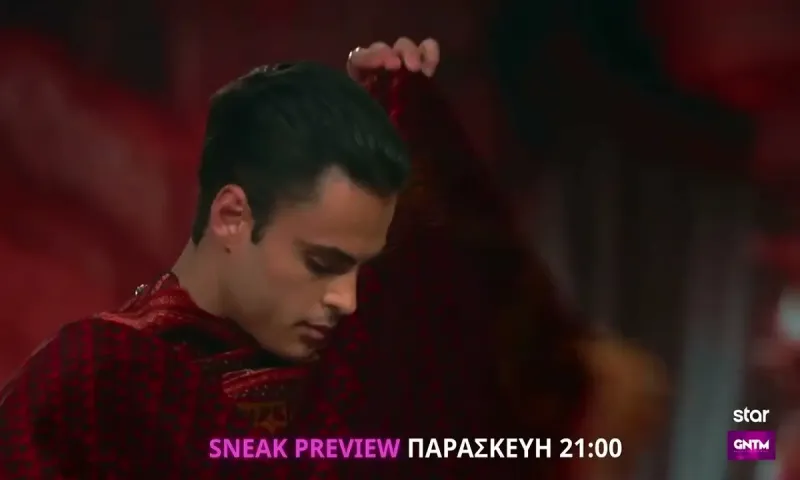GNTM 2025 spoiler 12/12: Ποιος παίκτης μοιάζει πιθανό να αποχωρήσει στο επεισόδιο της Παρασκευής – Τι δείχνουν τα μέχρι τώρα δεδομένα