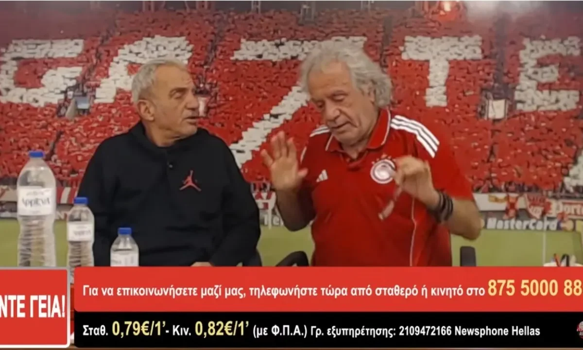 Συγκρατημένοι και αισιόδοξοι παρά την άσχημη εμφάνιση του Ολυμπιακού εμφανίστηκαν Άκης και Τάκης Τσουκαλάς…