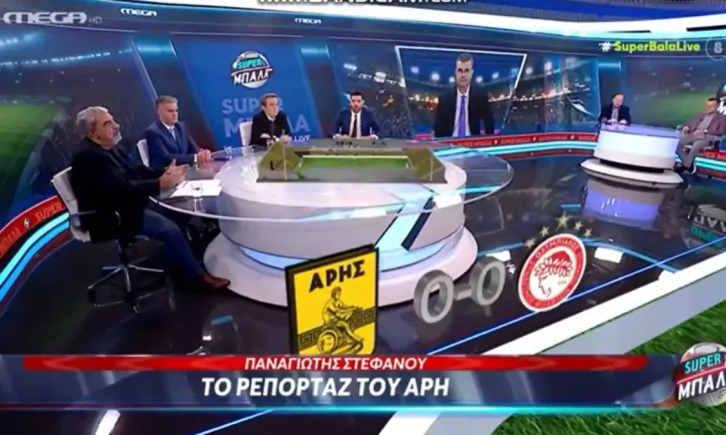 MEGA : Ειρωνείες για το άδειο γήπεδο, τους πανηγυρισμούς για την ισοπαλία και τις αποδοκιμασίες σε Καρυπίδη (vid)