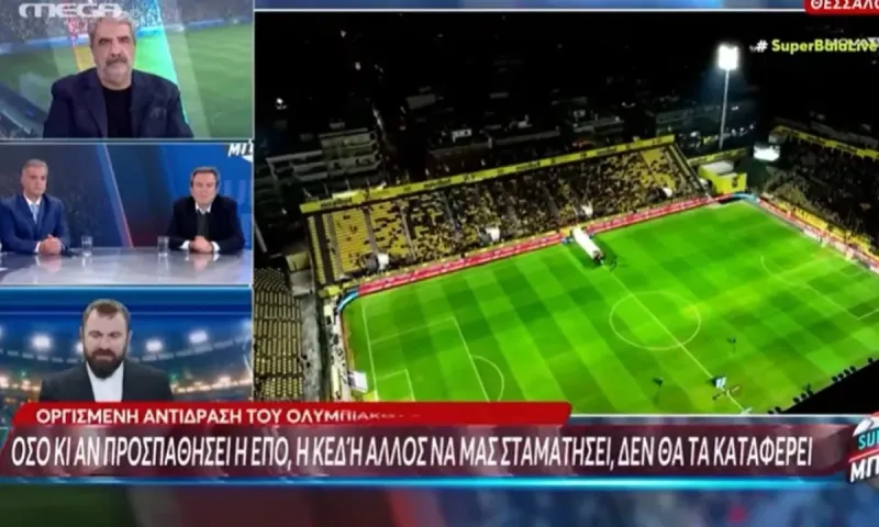MEGA : Ήξερε τι έκανε ο διαιτητής είπε ο Νίκος Κώτσης – Σπάθας : Τι έγινε στη συνάντηση Λανουά και Καρυπίδη;