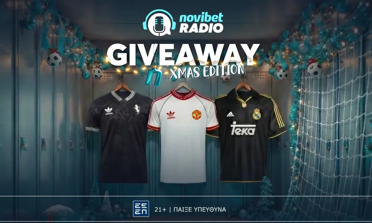 X-MAS GIVEAWAY από το Novibet Radio που φοράει τα καλά του για τις γιορτινές μέρες που έρχονται... Δες λεπτομέρειες.