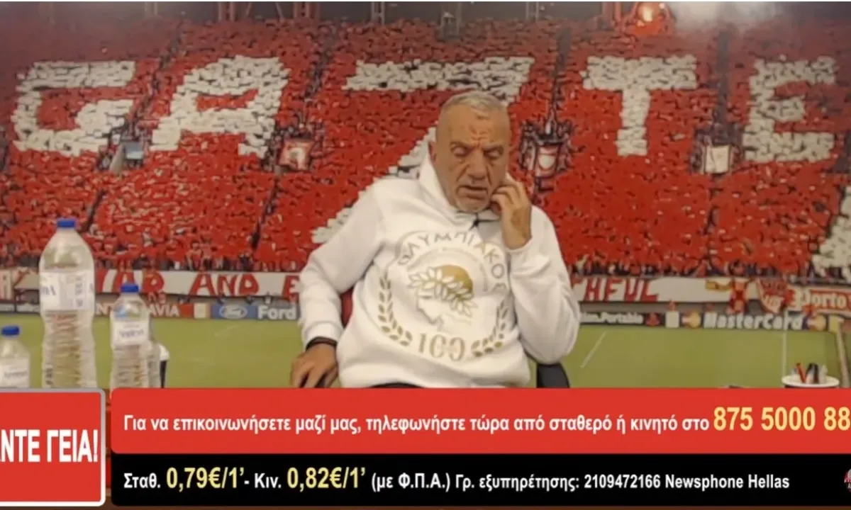 Ψύχραιμος ο Άκης για το μπάσκετ του Ολυμπιακού, αλλά...