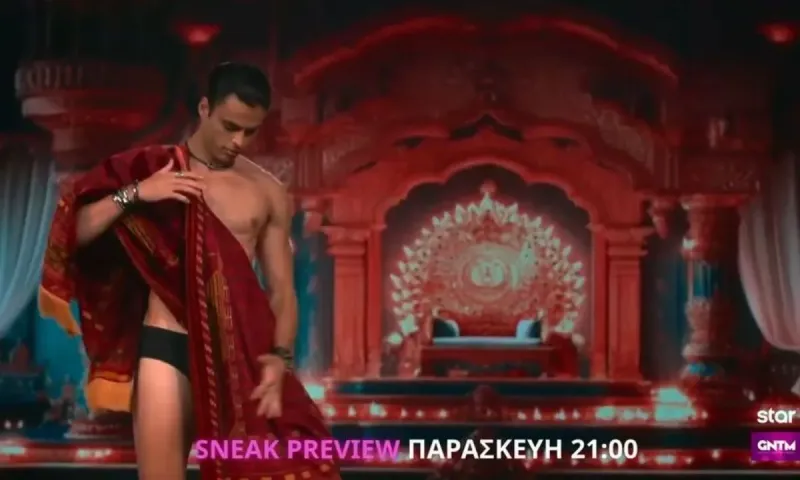 GNTM 19/12 spoiler – Τελικός: Αυτός είναι το φαβορί για τη νίκη – Ποιος μπορεί να κάνει την έκπληξη