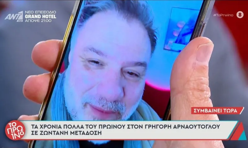 Παρουσιαστές… παντού το 2026: Τα τηλεοπτικά πρόσωπα που παίρνουν διπλό ρόλο και αλλάζουν το παιχνίδι