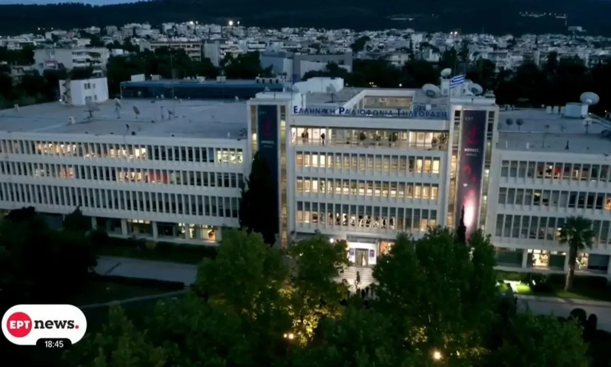 Η ΕΡΤ δίνει έκτακτη ενίσχυση 6,5 εκατ. ευρώ στους εργαζόμενους. Τι ισχύει στον δημόσιο φορέα και τι συμβαίνει στα ιδιωτικά κανάλια.