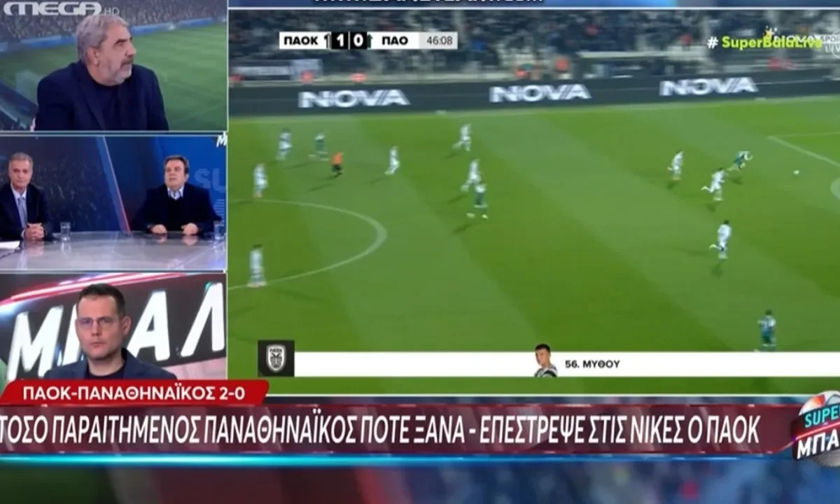 Καυστικός και επικριτικός για τον Παναθηναϊκό και ειδικά για τον Ράφα Μπενίτεθ ήταν ο Αντώνης Καρπετόπουλος στο MEGA