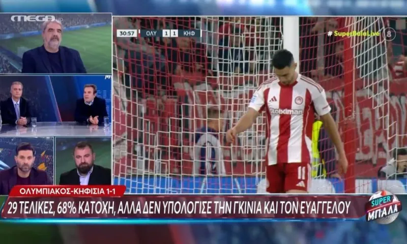 Χείμαρρος ο Καρπετόπουλος - Θα έχει ασυλία ο Μεντιλίμπαρ επειδή πήρε το Conference League πριν 2 χρόνια; (vid)