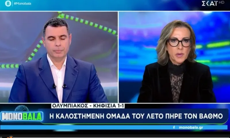 Δεν είδε πέναλτι στον Μπιανκόν η Ελένη Λαμπαδαρίου (vid)