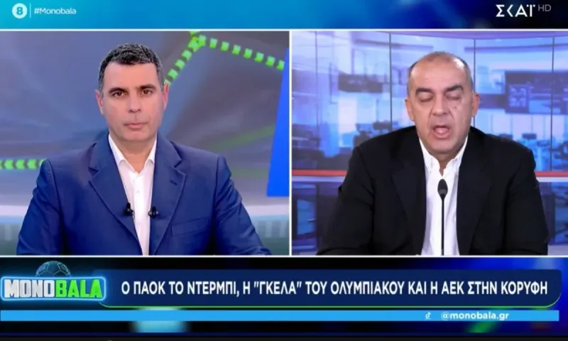 Ντροπή για τον Παναθηναϊκό, όλα μηδέν – Τι έπαθε ο πουρουπουπού στον ΣΚΑΪ; (vid)