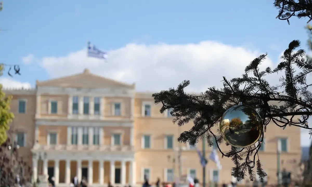 Σοβαρό κοινωνικό ζήτημα που πλήττει ιδιαίτερα τις πολύτεκνες και υπερπολύτεκνες οικογένειες, άδικος αποκλεισμός τους από το επίδομα παιδιού (Α21).