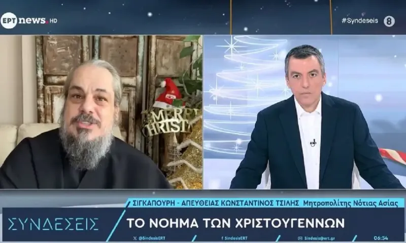 Το νόημα των Χριστουγέννων μέσα από τον λόγο του Μητροπολίτη Νότιας Ασίας Κωνσταντίνου Τσίλη