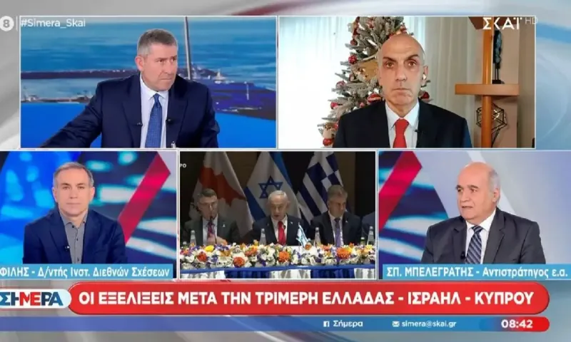 Οι θεωρίες συνωμοσίας γύρω από τη συντριβή αεροσκάφους στην Άγκυρα