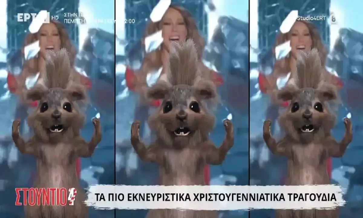 Τα πιο εκνευριστικά χριστουγεννιάτικα τραγούδια