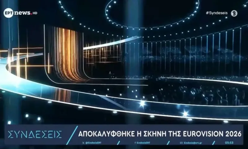 Eurovision: Η ΕΡΤ παίρνει το πάνω χέρι – Οι κινήσεις που δείχνουν αλλαγή στρατηγικής