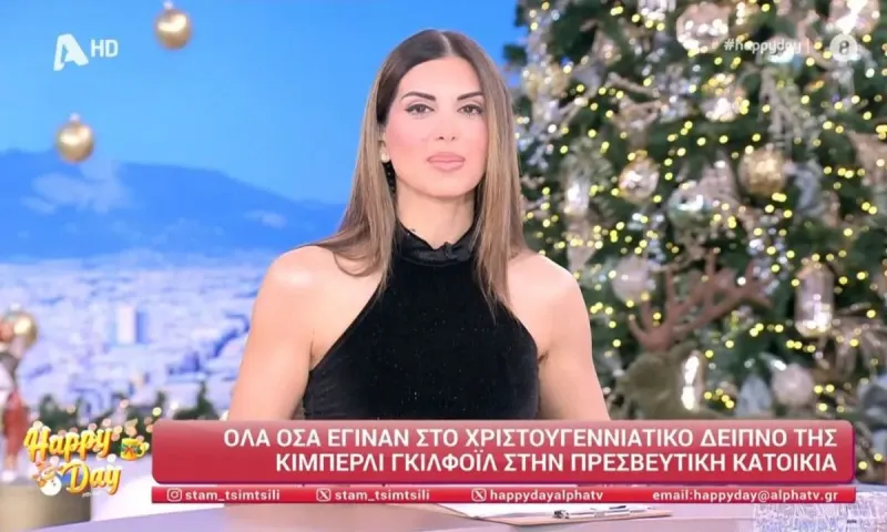 Δεύτερη εκπομπή για την Σταματίνα Τσιμτσιλή: Οι συζητήσεις με τον Alpha μπαίνουν στην τελική ευθεία
