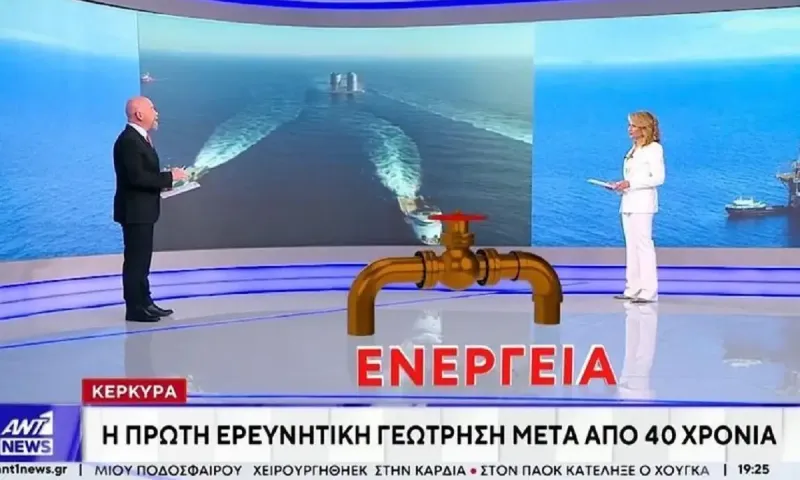 Θα γίνει... Ντουμπάι η Κέρκυρα;