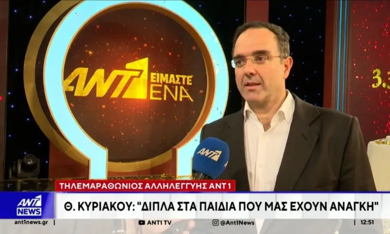 Ο ΑΝΤ1 ψάχνει restart: Τα νέα προγράμματα που θα κρίνουν τη χρονιά