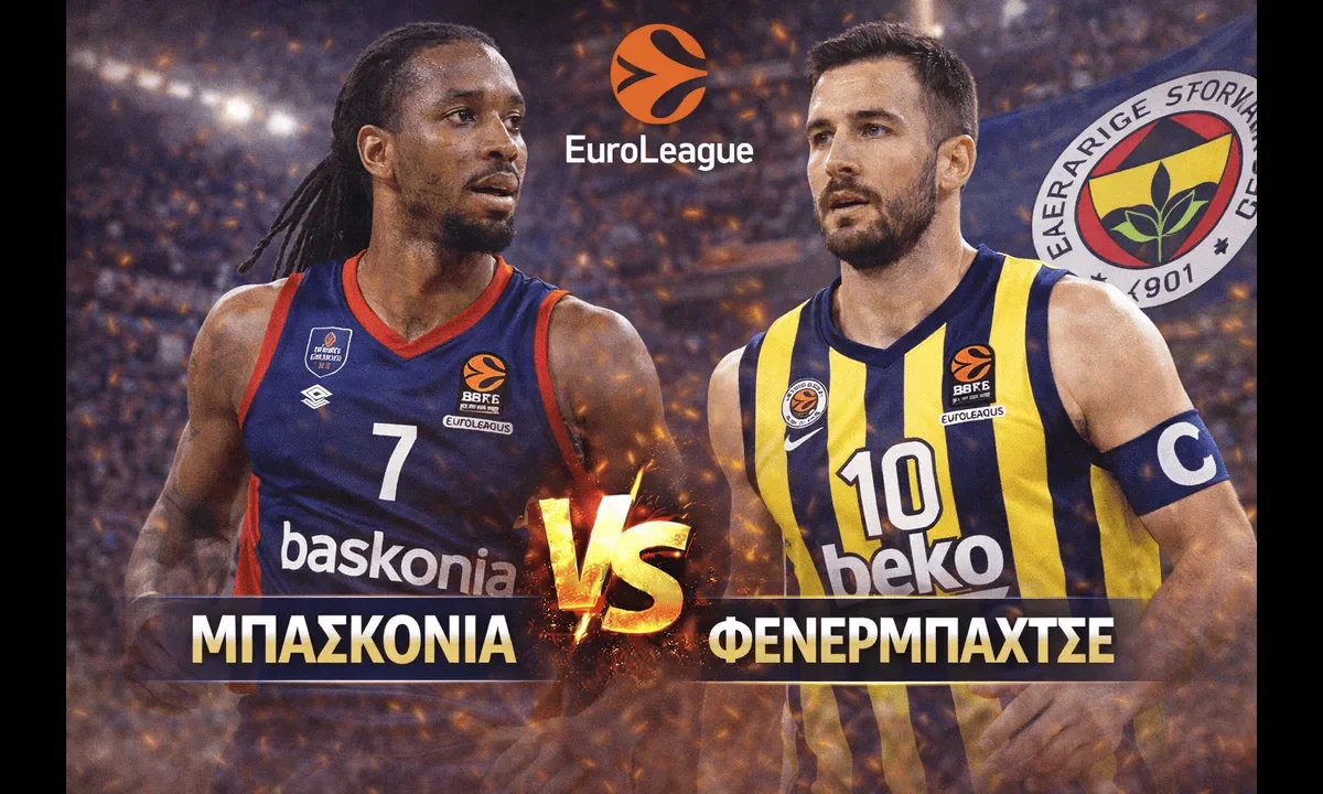 Μπασκόνια - Φενερμπαχτσέ παίζουν ματς έντασης, με κλειδί τον ρυθμό, τα λάθη και το ποιος θα αντέξει ως το τέλος.