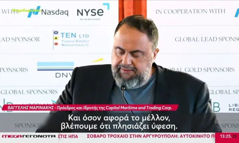 Τρίβει τα χέρια του ο Βαγγέλης Μαρινάκης: Το MEGA σάρωσε την τηλεθέαση το 2025