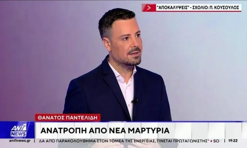 Αποκαλύψεις Κουσουλός: Πρωτιά στην τηλεθέαση το πρώτο μισό 2025-2026