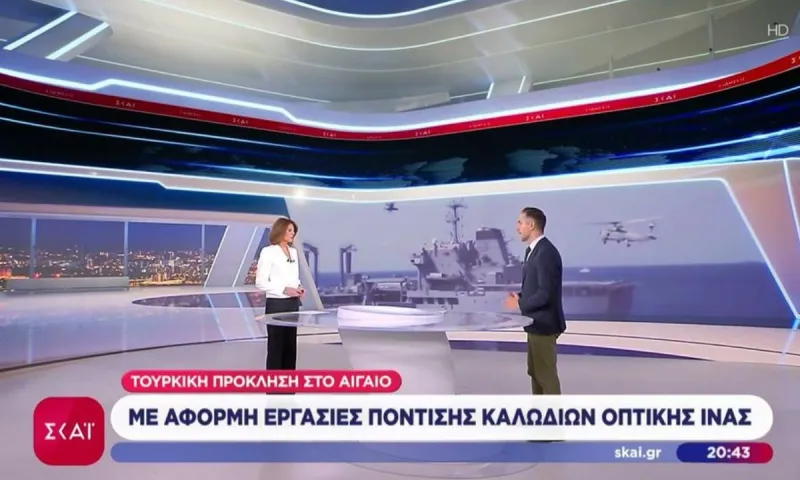 ΣΚΑΪ: Γιατί παραμένει κενή η θέση γενικού διευθυντή – Το παρασκήνιο και οι καθυστερήσεις
